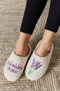 Thumbnail for Melody Sequin Pattern Cozy Slippers